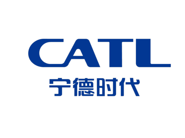 宁德时代 宁德时代